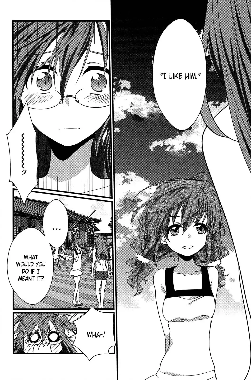 Ano Natsu de Matteru Chapter 8 27